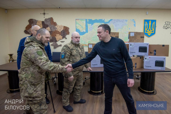 У Кам&rsquo;янському захисникам передали чергову партію оснащення