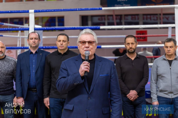 У Кам&rsquo;янському вперше відбувся Кубок міського голови з боксу