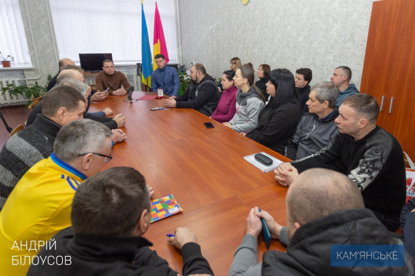 Колектив ДЮСШ №1 у Кам&rsquo;янському отримав &laquo;Відзнаку міського голови&raquo;
