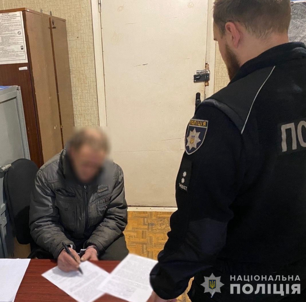 У Дніпровському районі 51-річний чоловік відібрав у дитини велосипед
