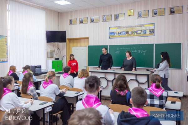 Мер Кам&rsquo;янського зустрівся з учнями Наукового ліцею ім. Анатолія Лигуна