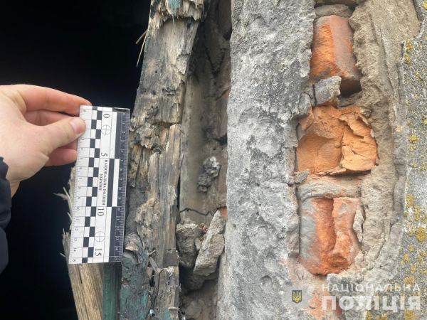 На Нікопольщині, де російські снаряди знову травмували людину, працюють правоохоронці