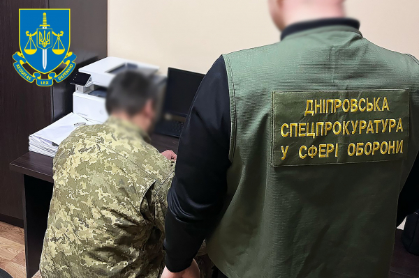 У Дніпрі колишнього начальника КЕВ підозрюють у розтраті 1 500 000 грн У Дніпрі колишнього начальника КЕВ підозрюють у розтраті 1 500 000 грн