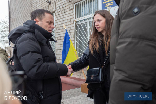 У Кам&rsquo;янському відкрили меморіальну дошку на честь загиблого захисника Євгенія Бондаренка