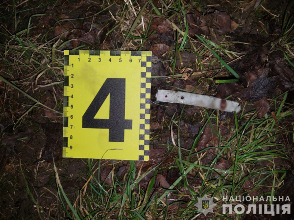 У Кривому Розі чоловік вирішив налякати знайомого та підірвав на вулиці гранату