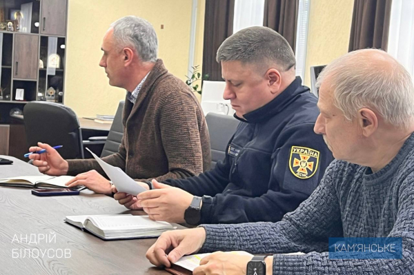 У Кам’янському проведуть дооблаштування та вдосконалення п’яти бомбосховищ У Кам’янському проведуть дооблаштування та вдосконалення п’яти бомбосховищ