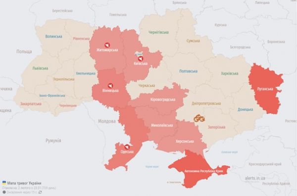 На Полтавщині повідомили про приліт