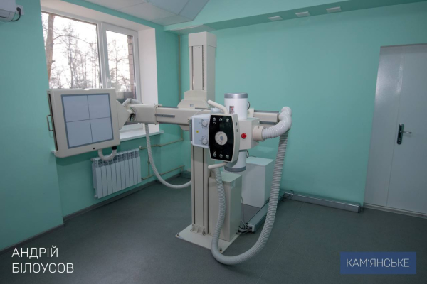 В амбулаторії №7 у Кам&rsquo;янському відкрили оновлений рентгенкабінет