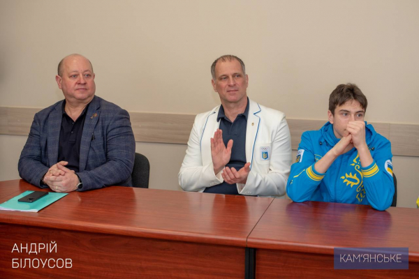 У Кам&rsquo;янському 48 провідних спортсменів отримали дипломи стипендіатів