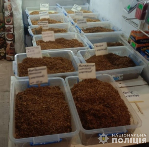 У Кам&rsquo;янському районі з незаконного обігу вилучили підакцизних товарів на суму понад 140 тисяч гривень