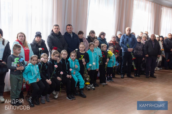 У Кам&rsquo;янському відкрили меморіальну дошку на честь загиблого захисника Євгенія Бондаренка
