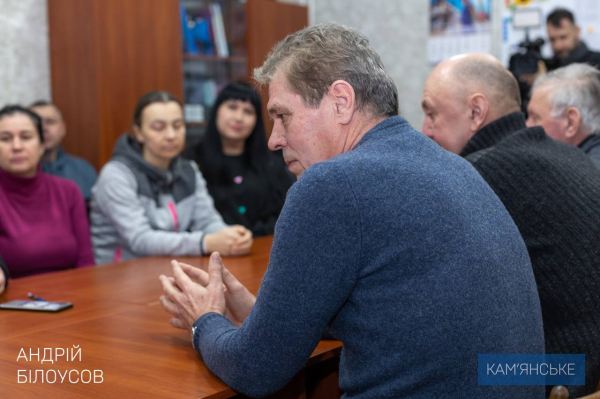 Колектив ДЮСШ №1 у Кам&rsquo;янському отримав &laquo;Відзнаку міського голови&raquo;