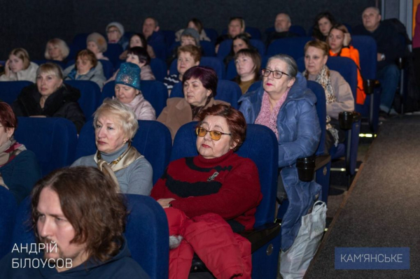 У Кам&rsquo;янському відбувся показ фільму &laquo;20 днів у Маріуполі&raquo;