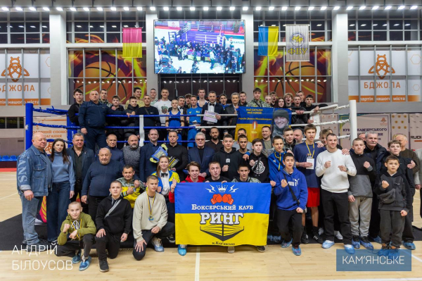 У Кам&rsquo;янському вперше відбувся Кубок міського голови з боксу