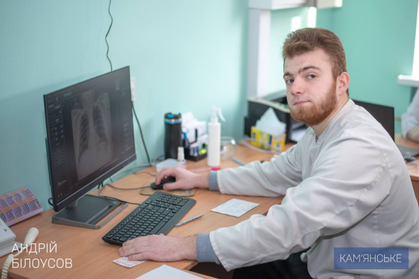 В амбулаторії №7 у Кам&rsquo;янському відкрили оновлений рентгенкабінет