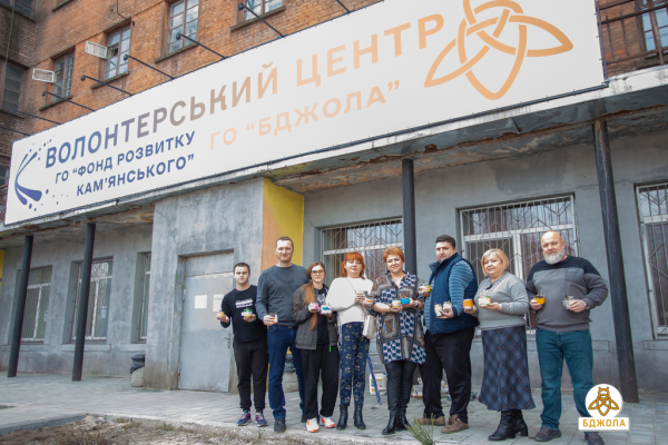 У Кам&rsquo;янському у &laquo;Волонтерському центрі&raquo; виготовляли окопні свічки