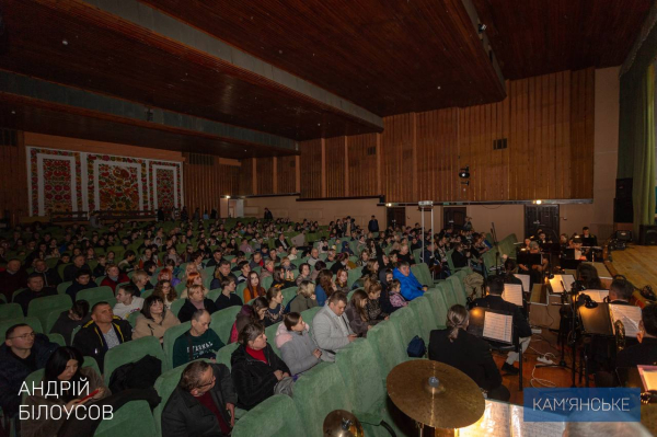 У Кам&rsquo;янському музичному коледжі відбулася прем&rsquo;єра мюзиклу