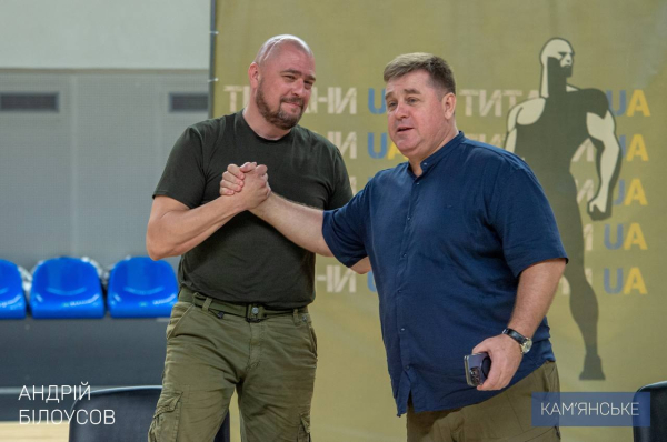 Проєкт для ветеранів #ТитаниUA презентували у Кам&rsquo;янському