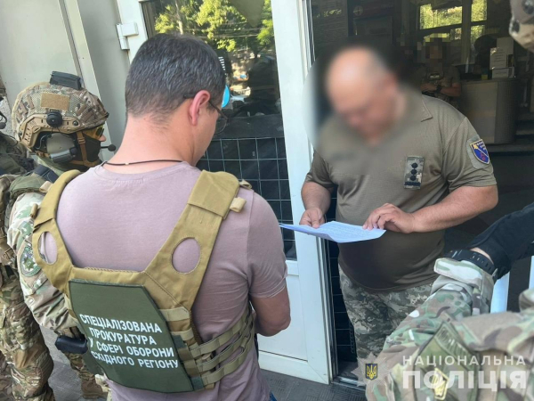 Колишній воєнком Дніпропетровської області за час воєнного стану придбав майна на 350 000 доларів Колишній воєнком Дніпропетровської області за час воєнного стану придбав майна на 350 000 доларів