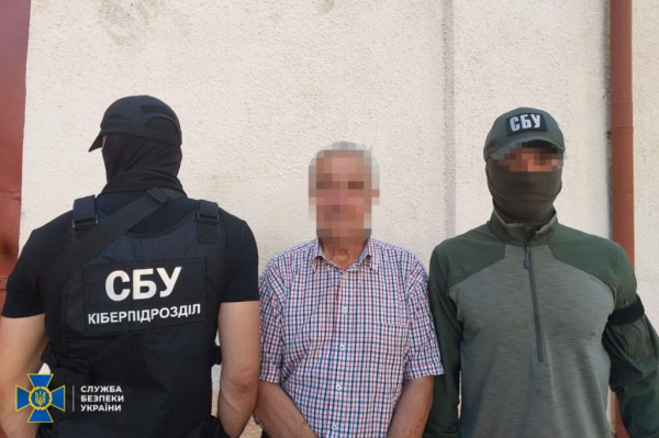 Провокатори, серед яких активісти з Дніпропетровщини, готували заворушення на День Конституції