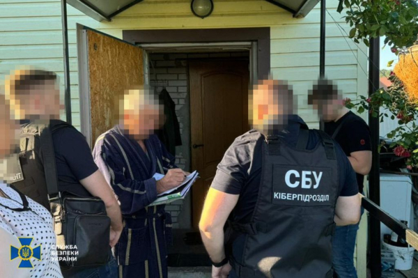Провокатори, серед яких активісти з Дніпропетровщини, готували заворушення на День Конституції