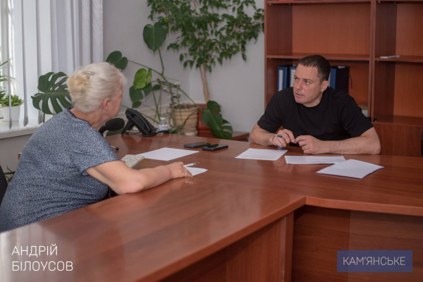 Міський голова Кам&rsquo;янського провів черговий прийом громадян