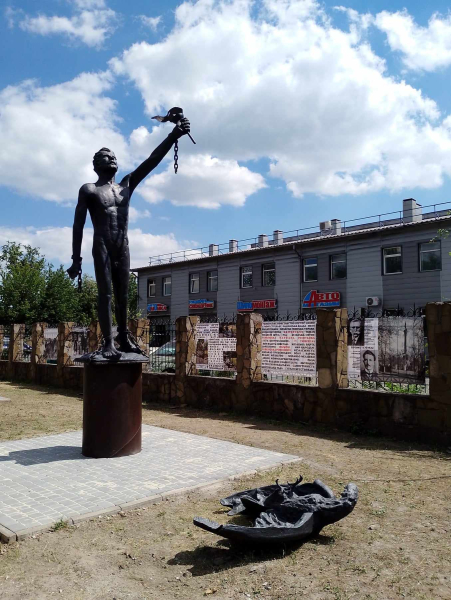 Музей запрошує кам&rsquo;янчан на відкриття оновленої експозиції просто неба
