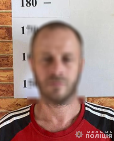 У Кривому Розі чоловік до смерті побив знайому