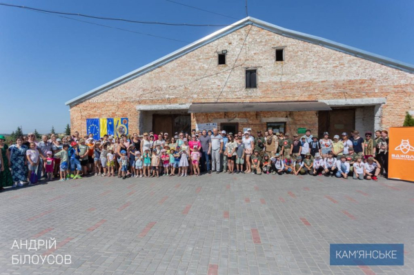 Кам&lsquo;янське турбується про родини захисників