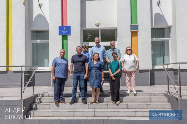 &laquo;Кам&rsquo;янське є одним із лідерів по залученню європейських інвестицій в Україні&raquo;, &ndash; мер Андрій Білоусов