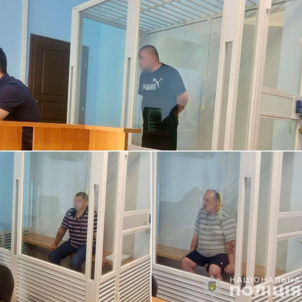 Трьох мешканців Дніпропетровщини затримали за організацію каналу постачання наркотиків на Закарпаття