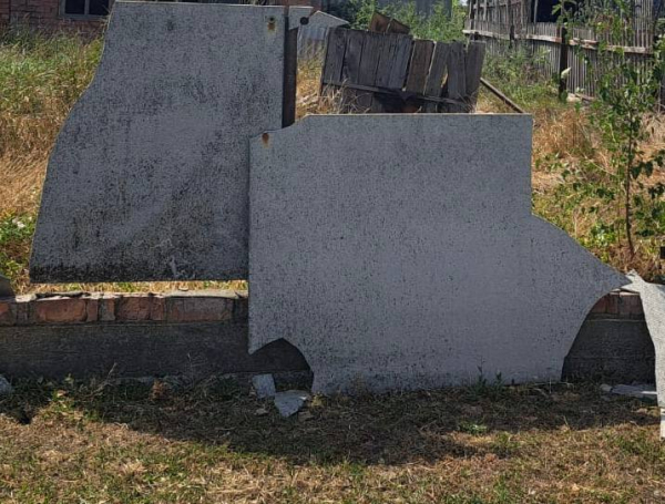Ворог атакував Нікопольщину дронами-камікадзе й артилерією, минулося без постраждалих