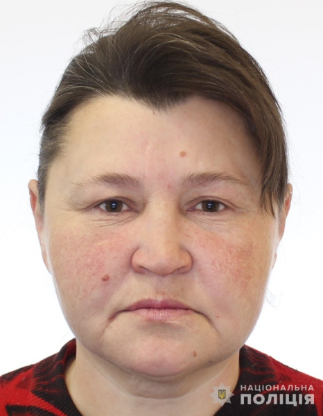 Поїхала на роботу і зникла мешканка Новомосковського району