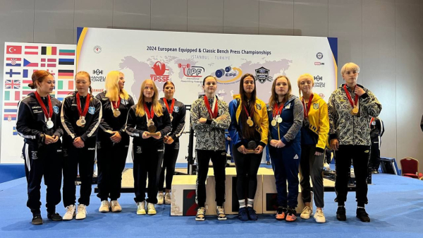 Пауерліфтери з Кам&rsquo;янського здобули золото та бронзу чемпіонату Європи