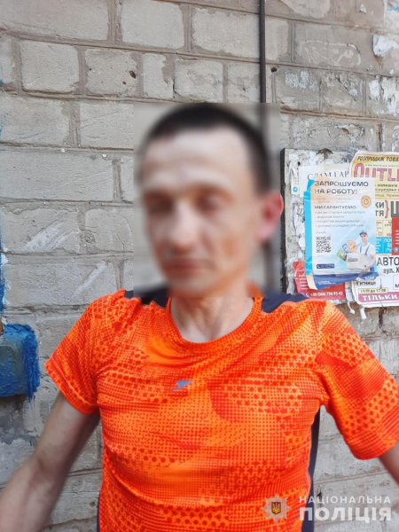 У Павлоградському районі &laquo;на гарячому&raquo; затримали квартирного крадія