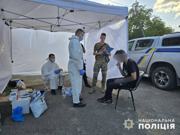 Процес ідентифікації жертв ракетного удару по Костянтинівці завершено – загинуло троє дітей Процес ідентифікації жертв ракетного удару по Костянтинівці завершено – загинуло троє дітей