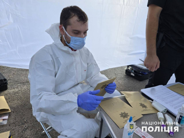Процес ідентифікації жертв ракетного удару по Костянтинівці завершено – загинуло троє дітей Процес ідентифікації жертв ракетного удару по Костянтинівці завершено – загинуло троє дітей