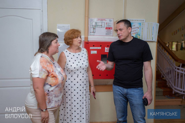 За грантові кошти відремонтують найстаріший навчальний заклад Кам&rsquo;янського