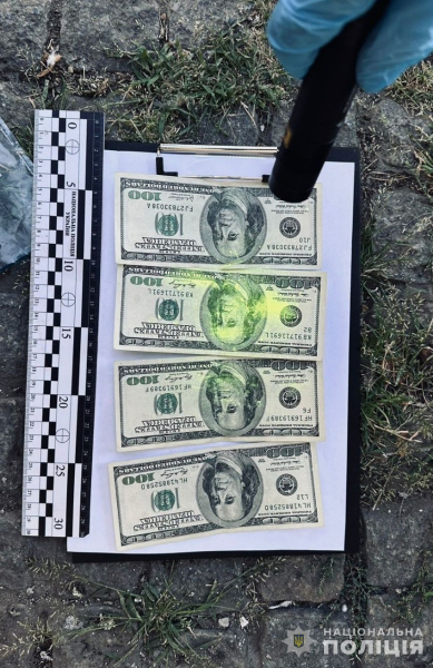 У Дніпрі затримали військовослужбовця, який за 1,5 тиc доларів обіцяв посприяти закриттю кримінального провадження