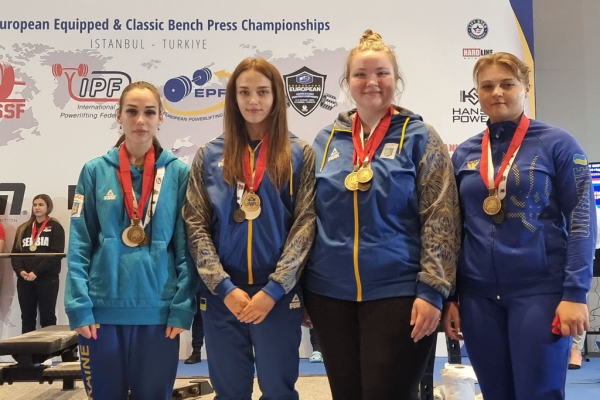 Кам&rsquo;янчанки вибороли дві бронзові медалі чемпіонату Європи з пауерліфтингу