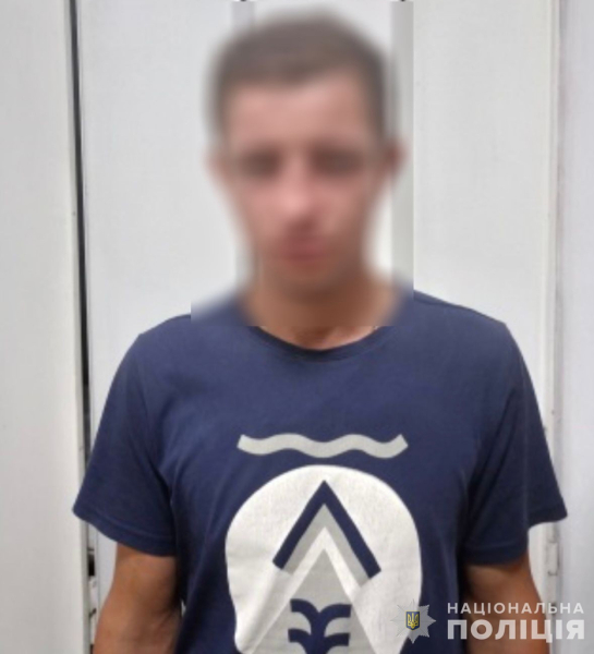 Поліція затримала чоловіків, які пограбували перехожих у Дніпрі та Кривому Розі