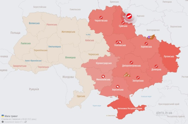 У Кривому Розі чули вибухи - ЗМІ