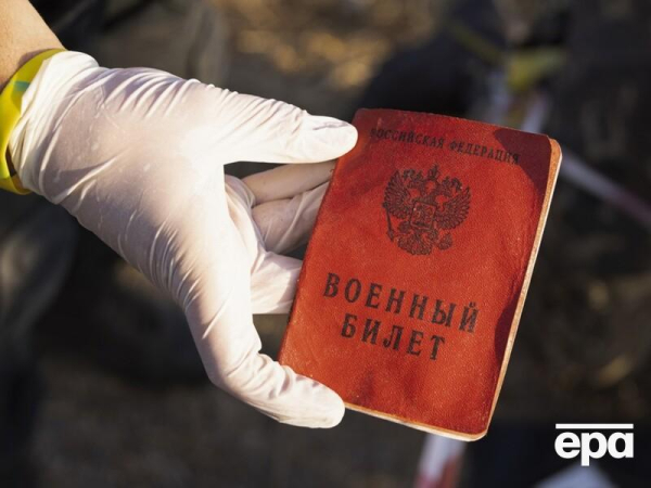 Украинская разведка назвала численность российского контингента, воюющего против Украины
Украинская разведка назвала численность российского контингента, воюющего против Украины