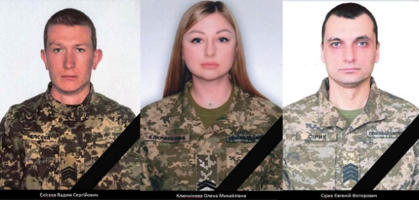 Вибух у Миколаєві: загинули троє військових ЦПМД