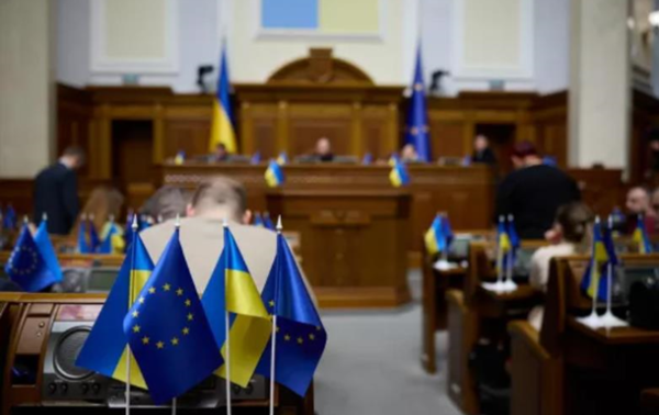 Верховна Рада подякувала Трампу Верховна Рада подякувала Трампу