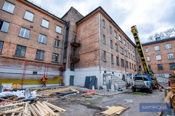 У Кам&rsquo;янському гуртожиток на Гімназичному проспекті готують для розміщення переселенців