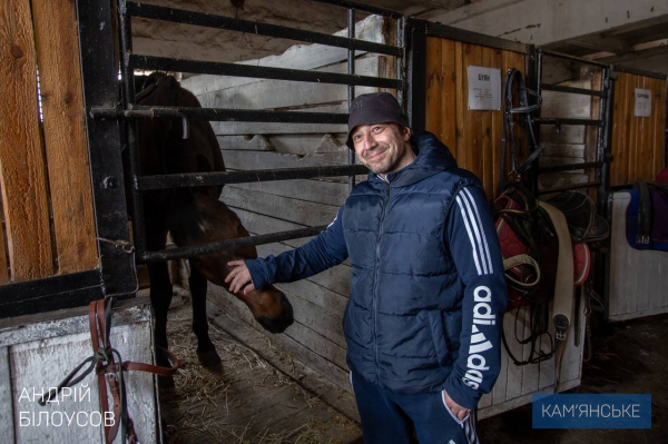 У Кам&rsquo;янському для ветеранів та їхніх родин організували відпочинок на кінній фермі