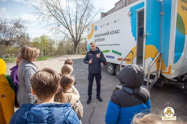 Міжнародний день просвіти з питань мінної безпеки провели у Кам&rsquo;янському
