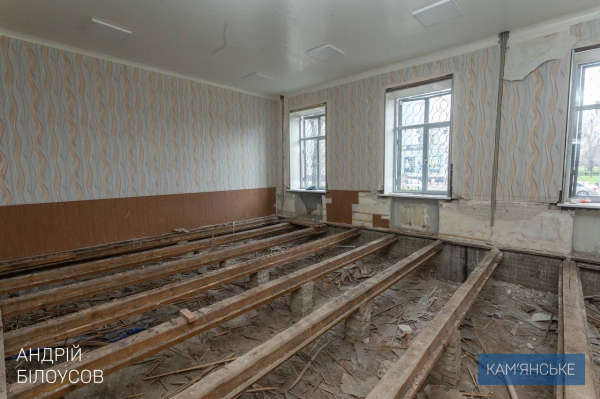 У Кам&rsquo;янському триває оновлення навчальних закладів