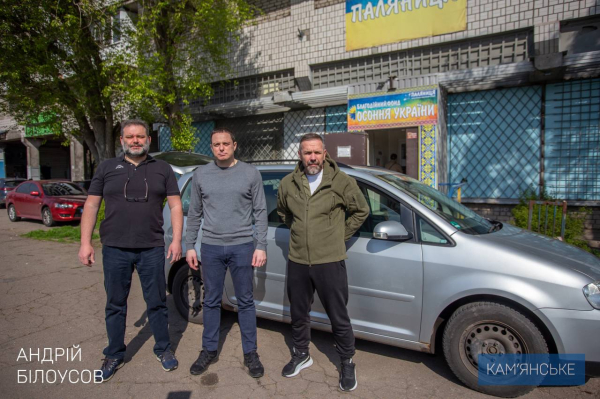 Військові отримали черговий автомобіль від Кам&rsquo;янського